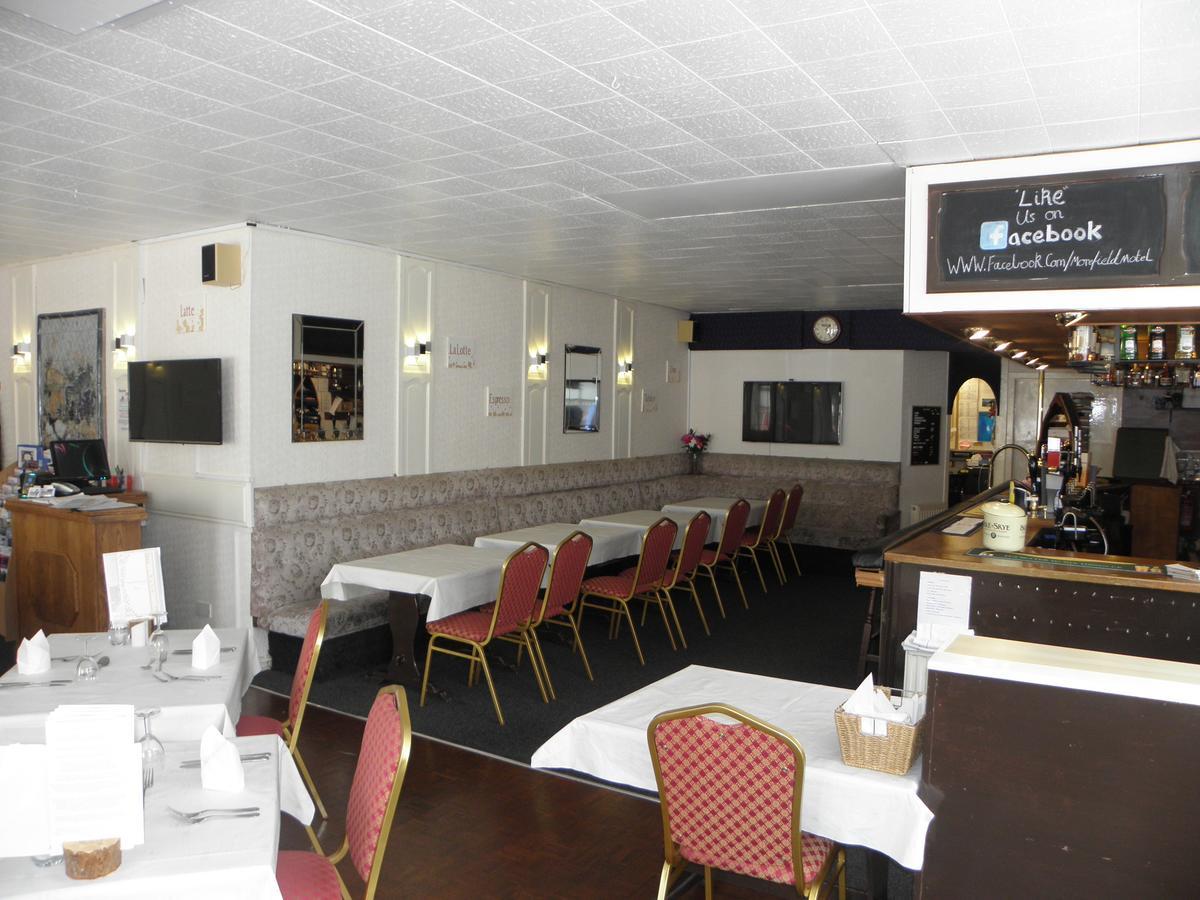 Morefield Motel Улапул Екстериор снимка